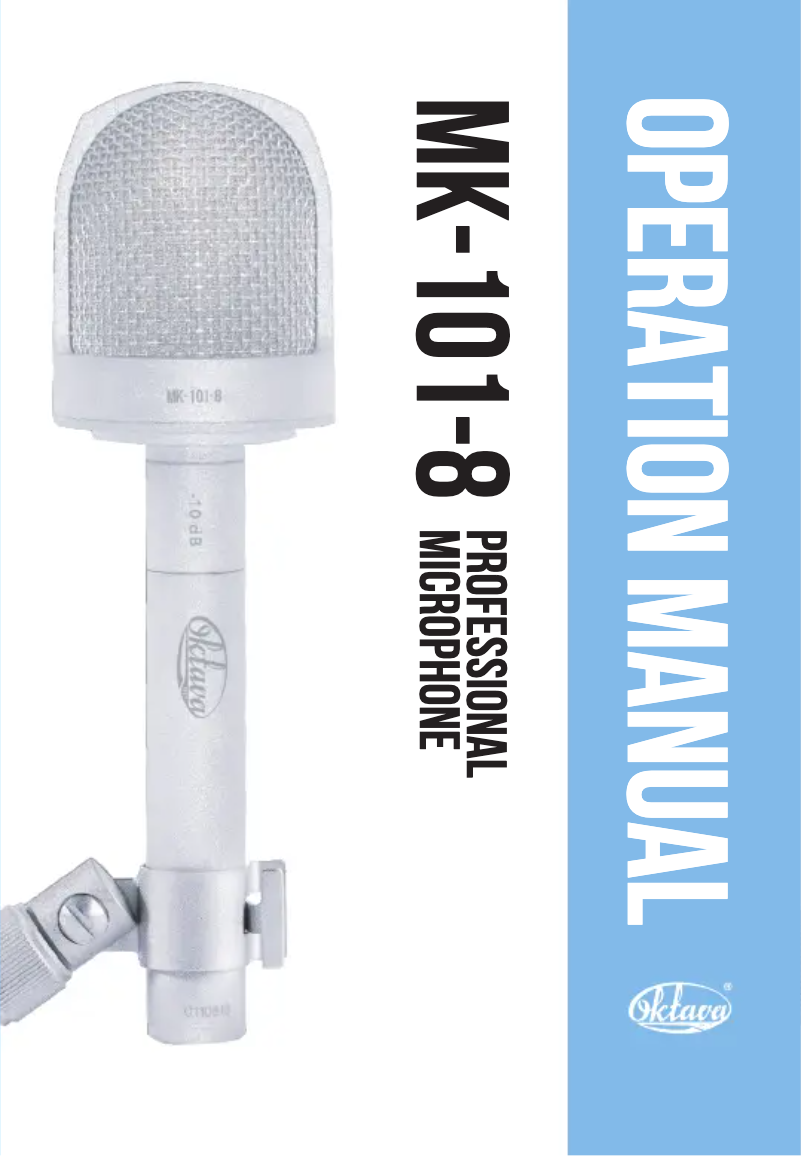Page n°1 - Manuel utilisateur Oktava MK-101-8