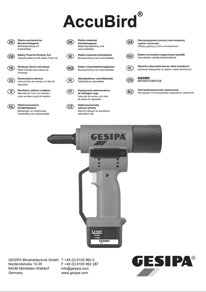 Page 1 de la notice Manuel utilisateur GESIPA AccuBird