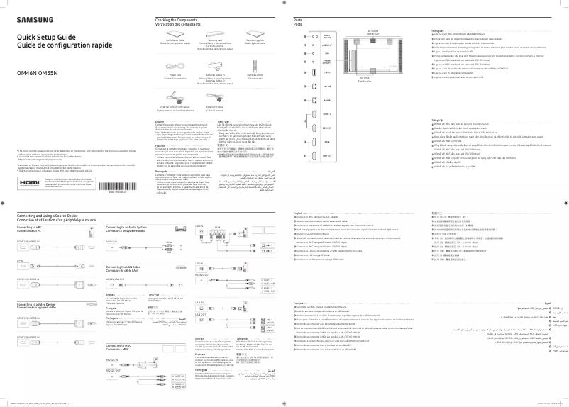 Page n°1 - Guide de démarrage rapide Samsung OM55N