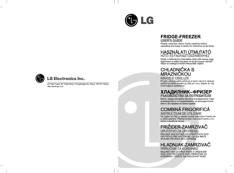 Page 1 de la notice Manuel utilisateur LG GC-349SNQF