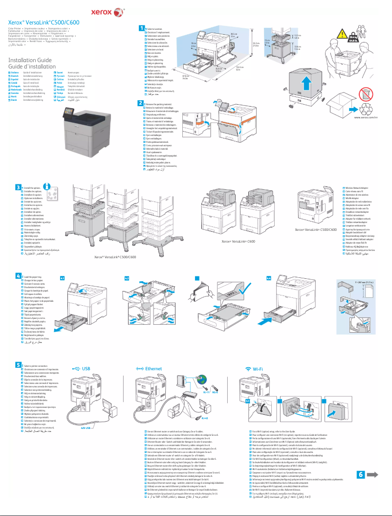 Page n°1 - Guide d'installation Xerox VersaLink C600