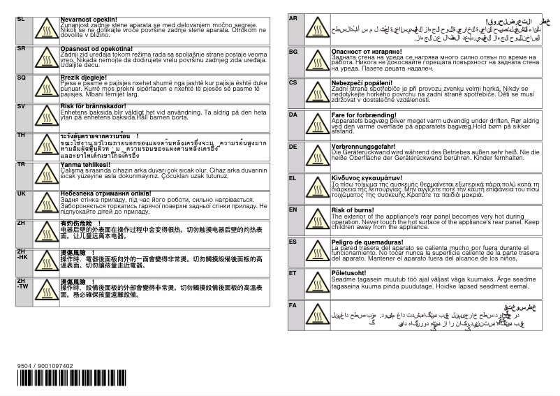 Image de la première page du manuel de l'appareil CWK6B200