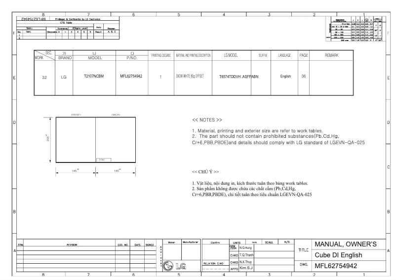 Page 1 de la notice Manuel utilisateur LG T2107NCBM