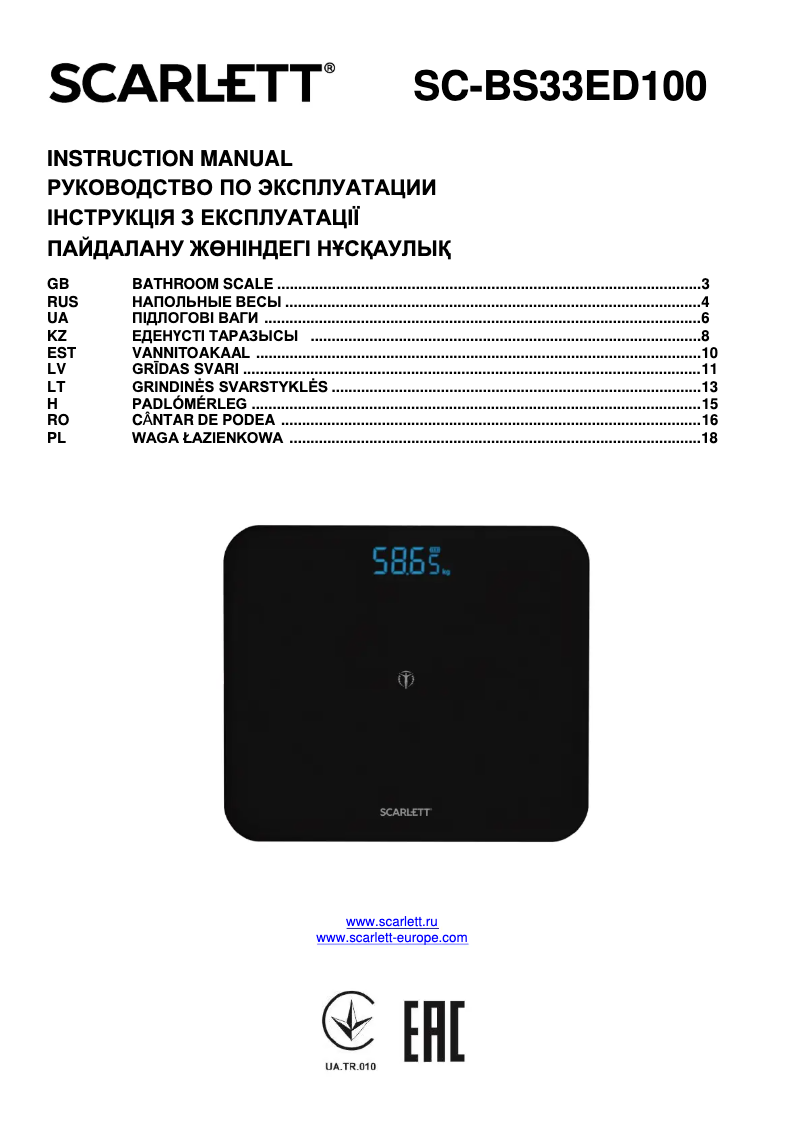 Page 1 de la notice Manuel utilisateur Scarlett SC-BS33ED100