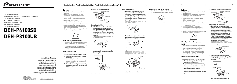 Page 1 de la notice Manuel utilisateur Pioneer DEH-P3100UB