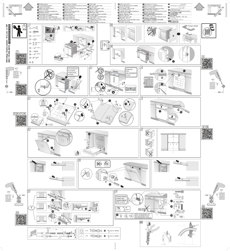 Page n°1 - Guide d'installation Bosch SMI46IS01D