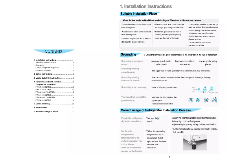 Page 1 de la notice Manuel utilisateur Daewoo FR662