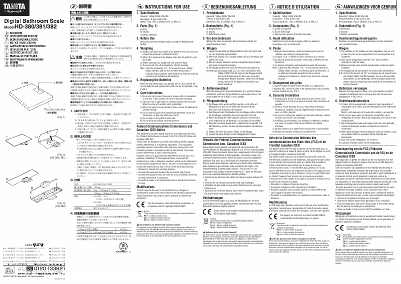 Page 1 de la notice Manuel utilisateur Tanita HD-381