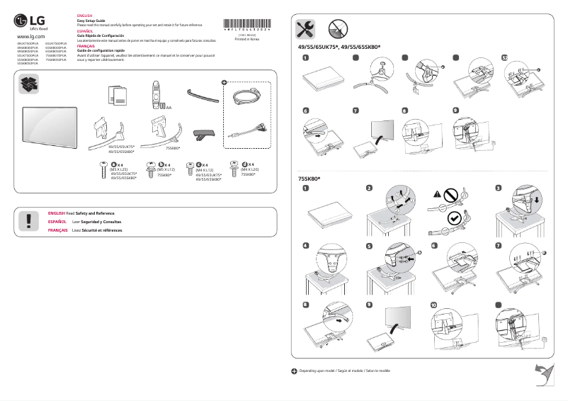 Página 1 del manual Manual de usuario LG 49SK8000PUA