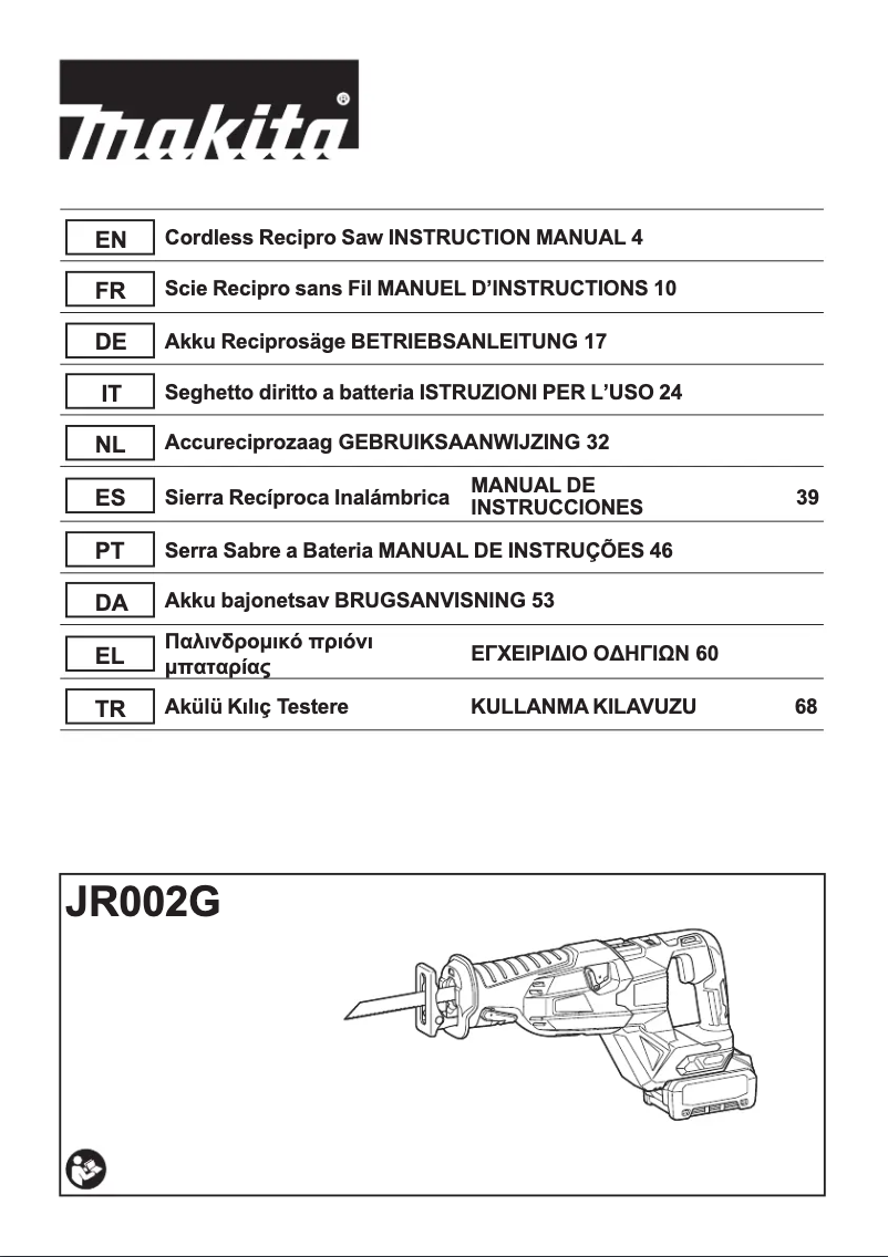 Page 1 de la notice Manuel utilisateur Makita JR002G