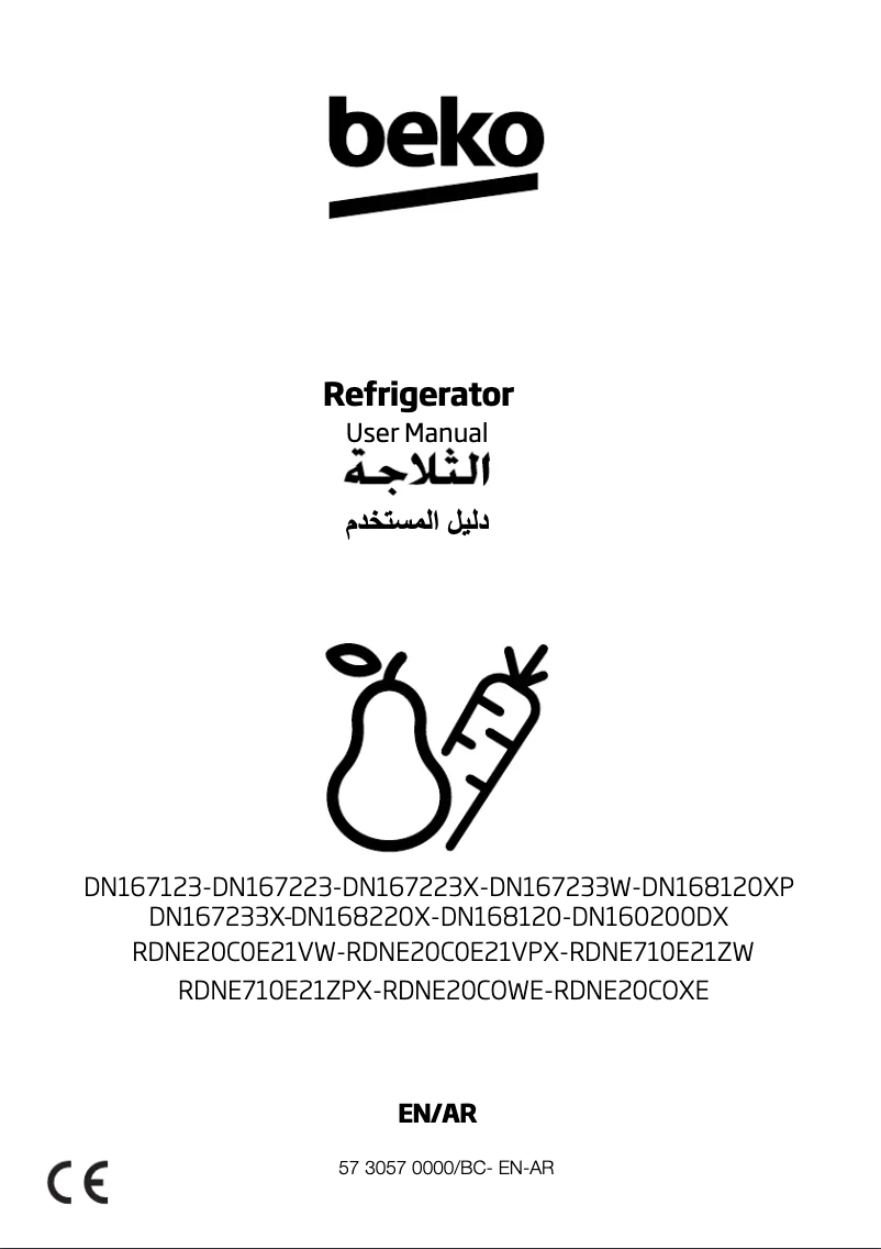 Page 1 de la notice Manuel utilisateur Beko RDNE20C0E21VW