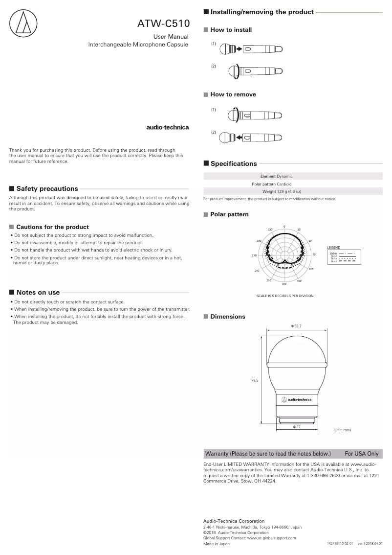 Page 1 de la notice Manuel utilisateur Audio-Technica ATW-C510