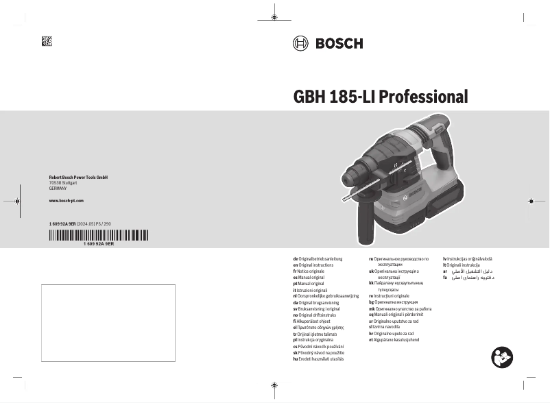Page 1 de la notice Manuel utilisateur Bosch GBH 185-LI Professional