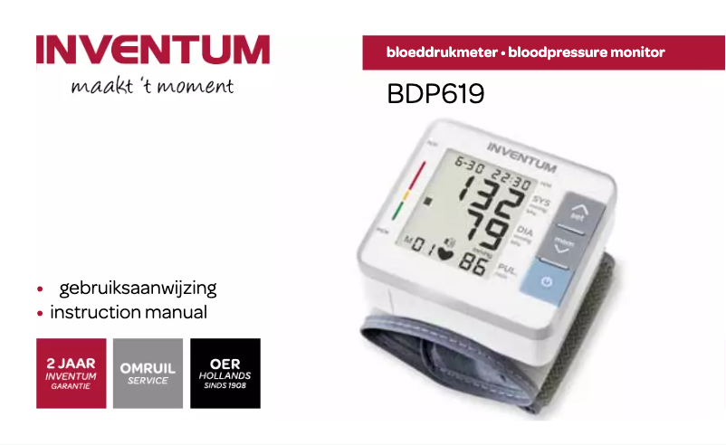 Image de la première page du manuel de l'appareil BDP619