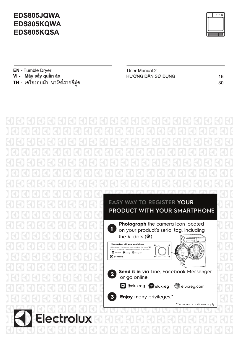 Imagen de la primera página del manual del dispositivo EDS805JQWA