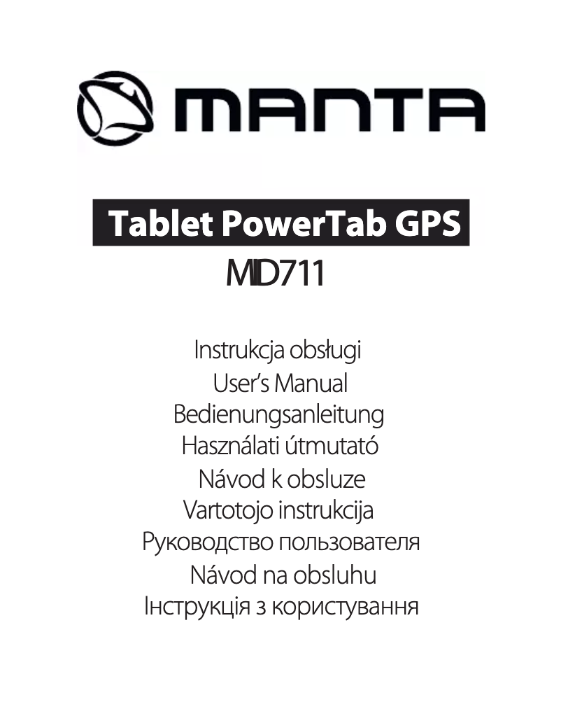 Page 1 de la notice Manuel utilisateur Manta PowerTab GPS MID711