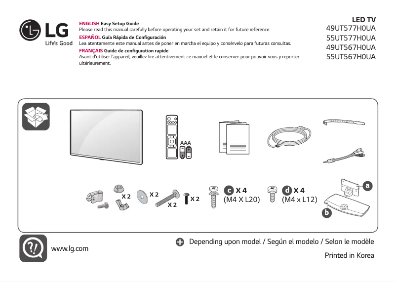 Page 1 of the manual User Manual LG 55UT567H