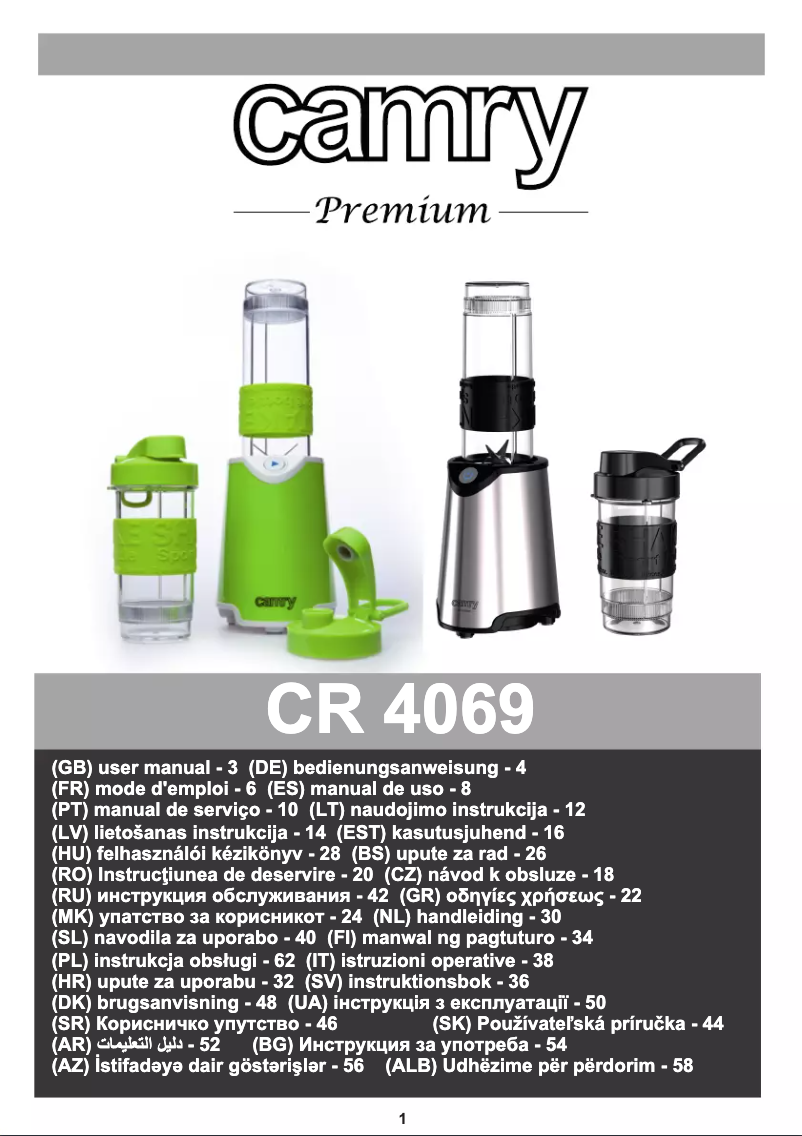 Page 1 de la notice Manuel utilisateur Camry CR 4069