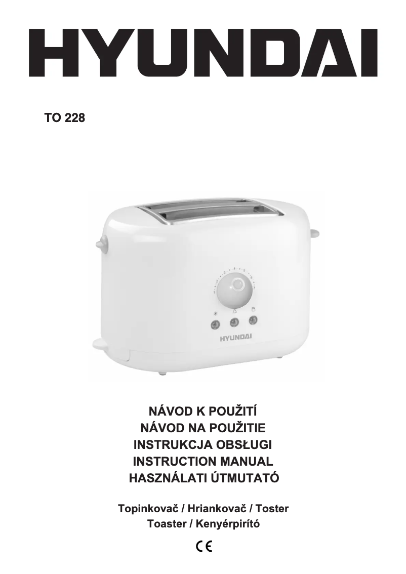 First page image of the manual for TO 228