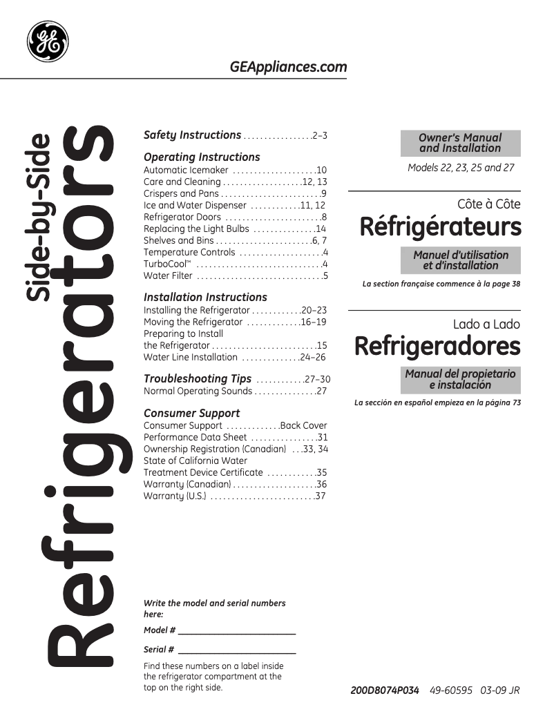Page 1 de la notice Manuel d'utilisation et d'entretien GE GSHF5PGXBB