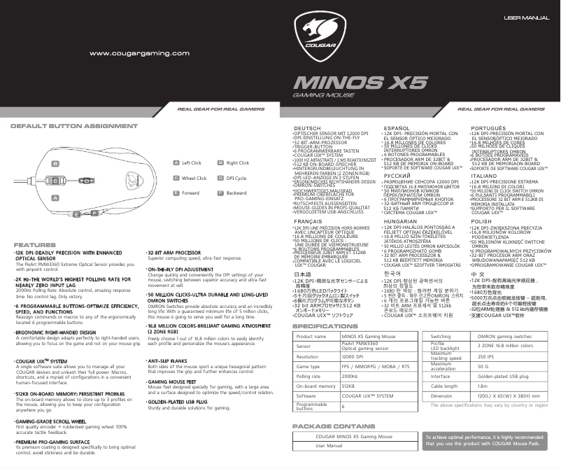 Page n°1 - Manuel utilisateur Cougar Minos X5