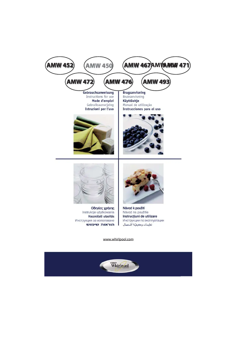 Image de la première page du manuel de l'appareil AMW 476 IX