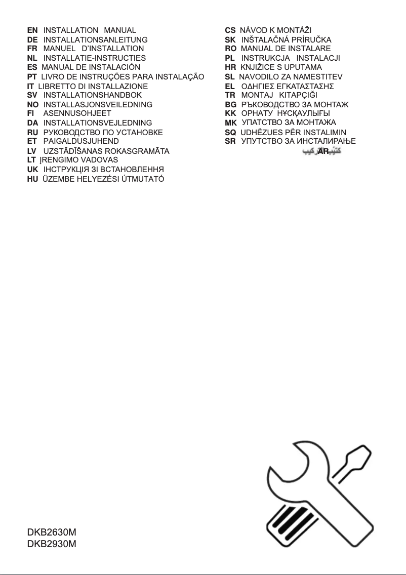 Imagen de la primera página del manual del dispositivo DKB2630M