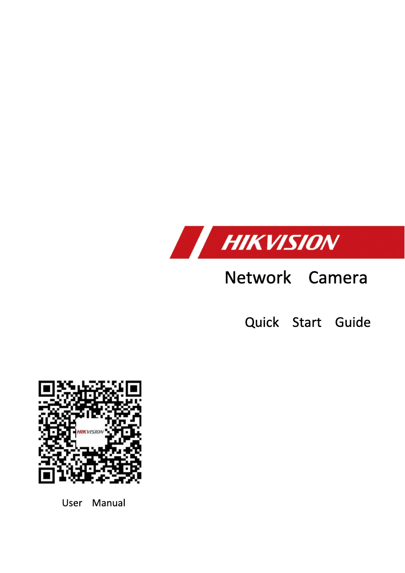 Page 1 de la notice Guide de démarrage rapide Hikvision iDS-2CD71C5G0-IZS