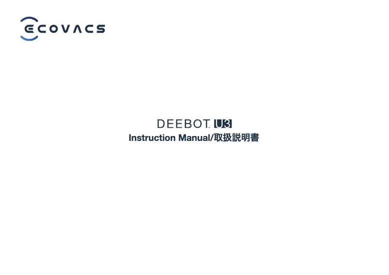 Page n°1 - Manuel utilisateur ECOVACS Deebot U3