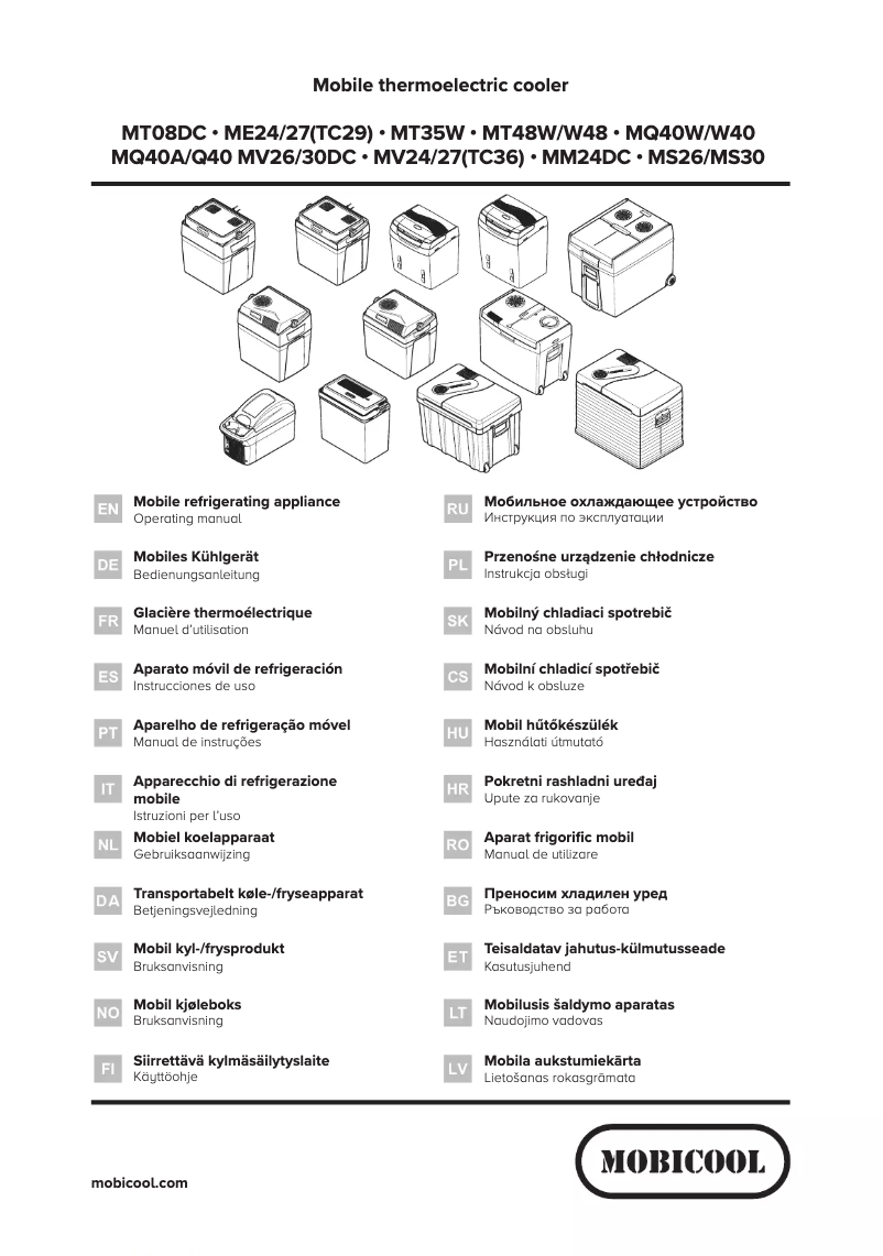 Image de la première page du manuel de l'appareil MS26