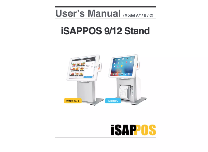 Page 1 of the manual User Manual POS-X iSAPPOS 12B
