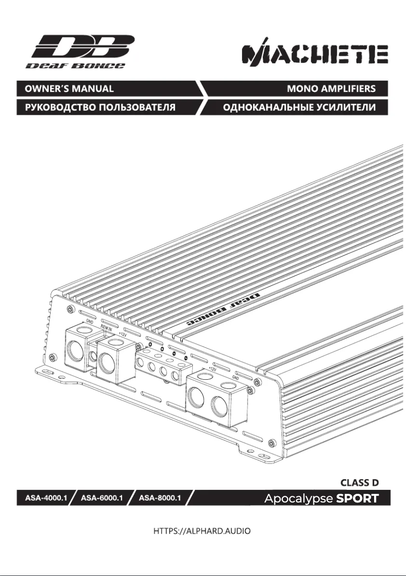 Page 1 de la notice Manuel utilisateur Deaf Bonce Apocalypse ASA-4000.1