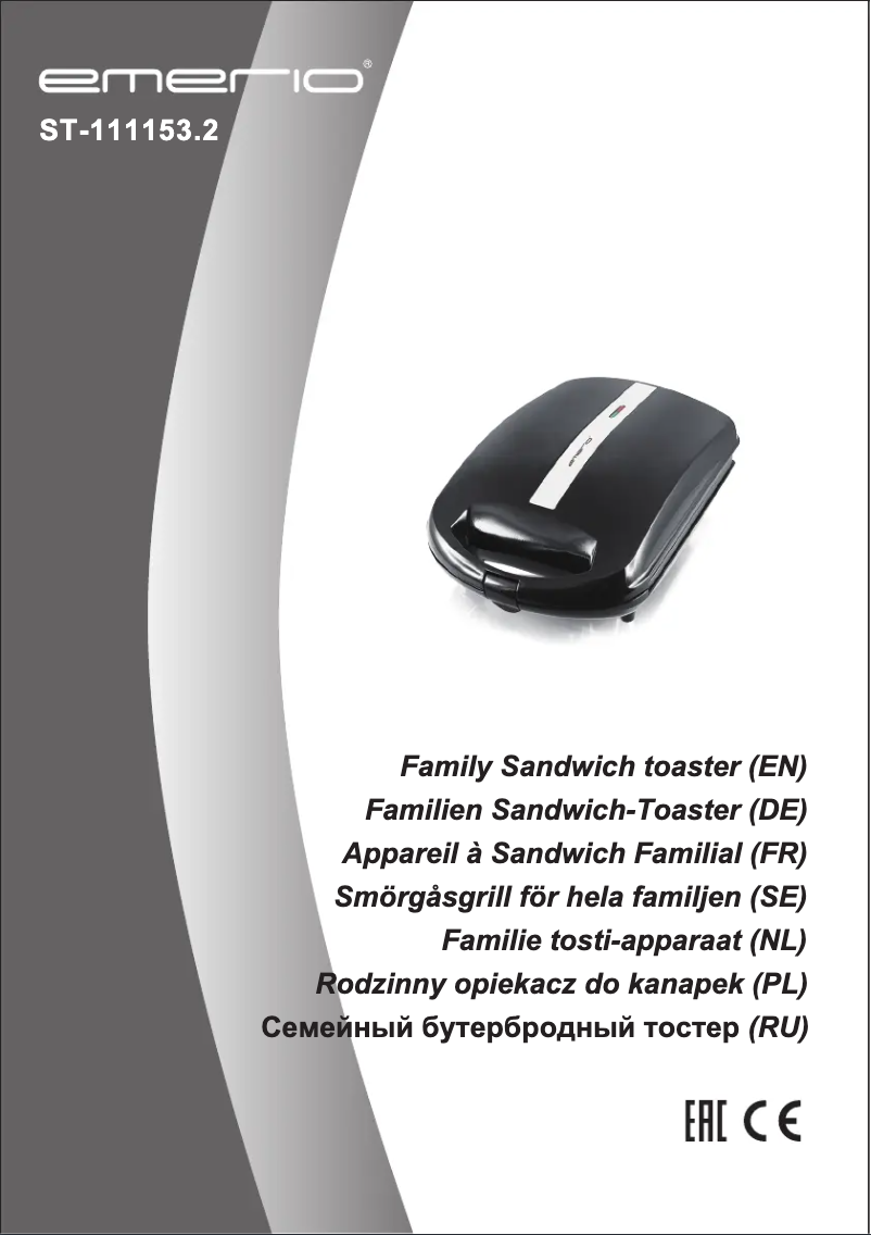 Image de la première page du manuel de l'appareil ST-111153.2