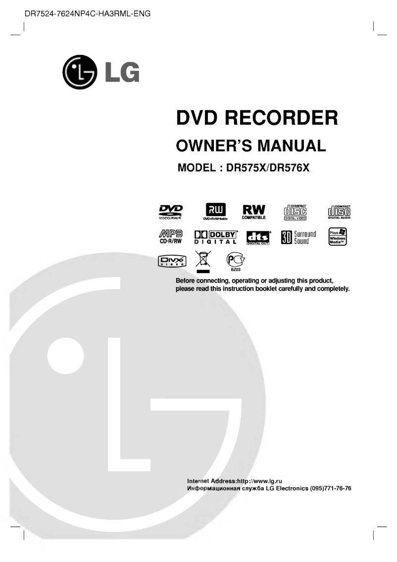 Page 1 de la notice Manuel utilisateur LG DR7524NP4C
