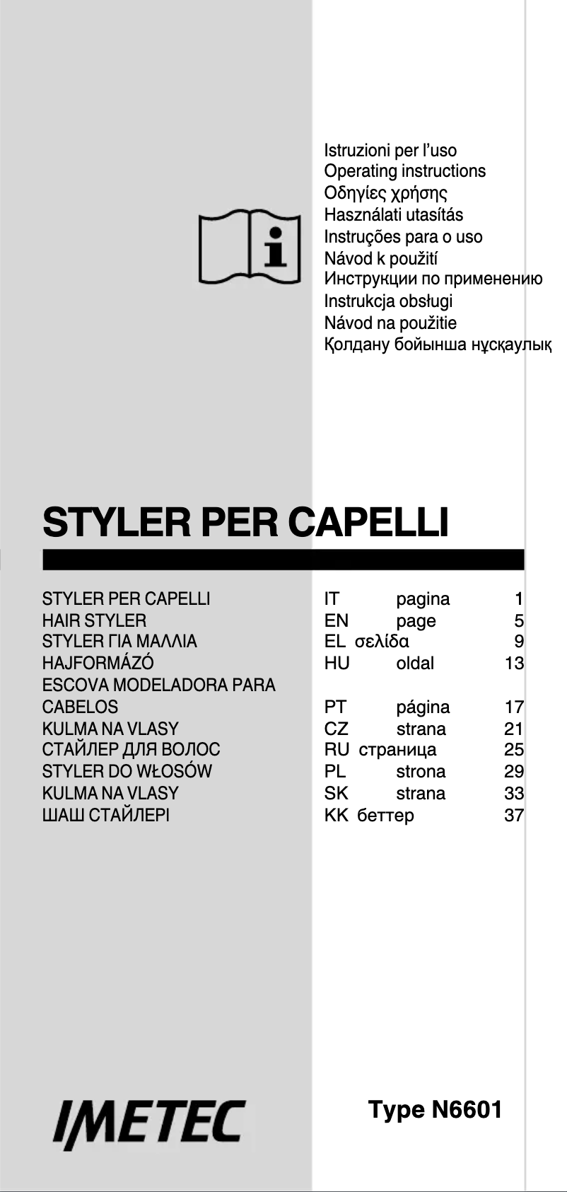 Imagen de la primera página del manual del dispositivo BHS3 100
