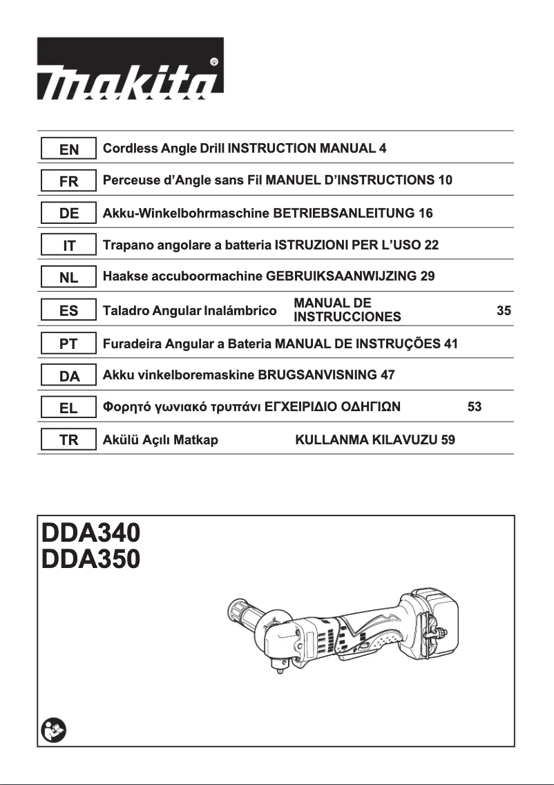 Page 1 de la notice Manuel utilisateur Makita DDA350RFJ