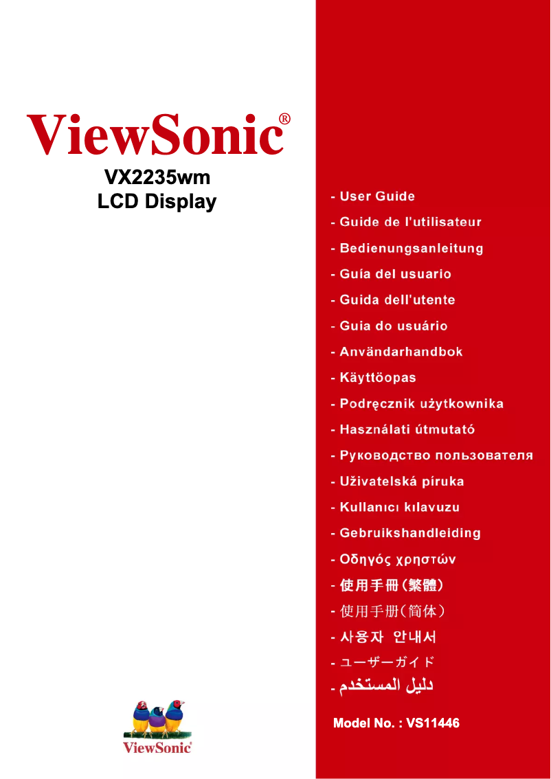Page n°1 - Manuel utilisateur Viewsonic VX2235