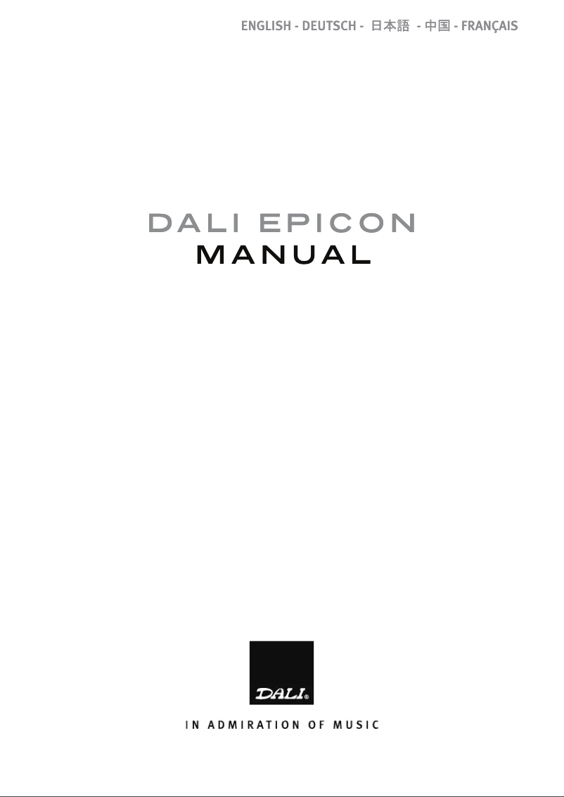 Página 1 del manual Manual de instrucciones Dali Epicon 2