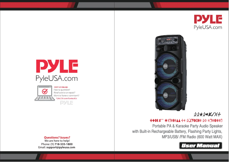 Página 1 del manual Manual de usuario Pyle CA-PPHP2835B