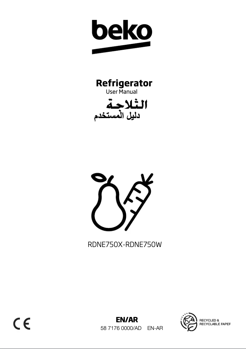 Page n°1 - Manuel utilisateur Beko RDNE750W