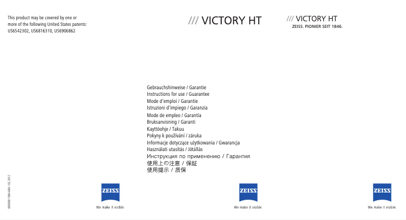 Page n°1 - Manuel utilisateur Zeiss Victory HT