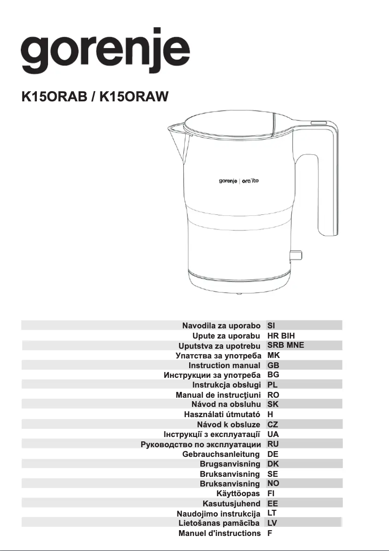 Image de la première page du manuel de l'appareil K15ORAB