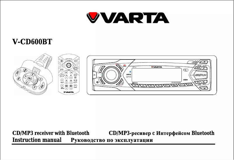 Page 1 de la notice Manuel utilisateur Varta V-CD600BT
