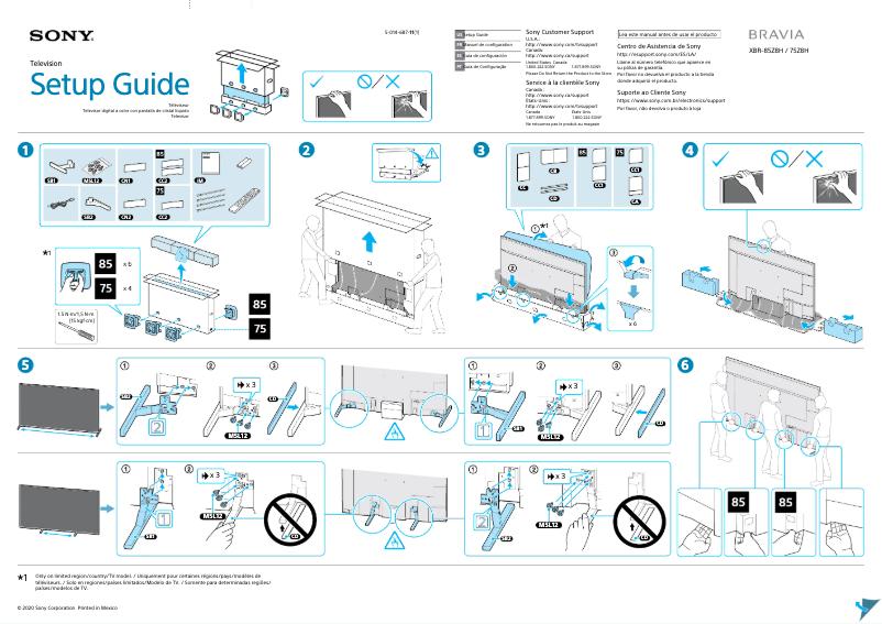 Page 1 de la notice Manuel utilisateur Sony Z8H