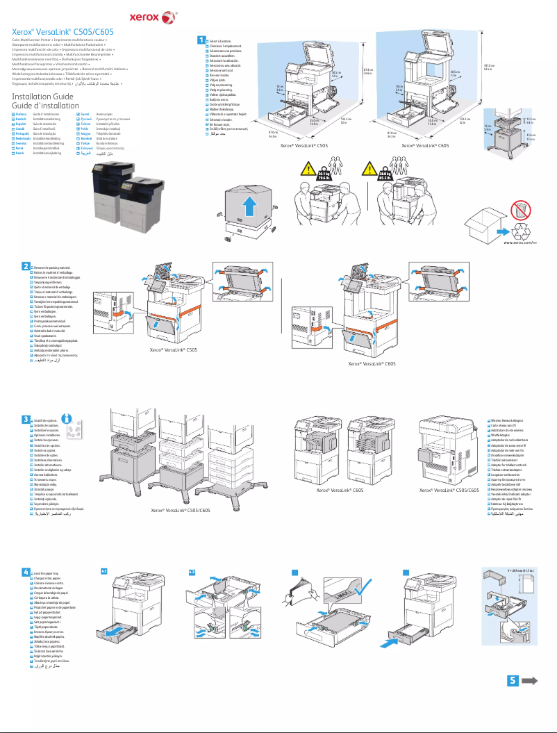 Page n°1 - Guide d'installation Xerox VersaLink C505