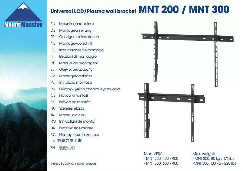 Página 1 del manual Manual de usuario Mount Massive MNT 300