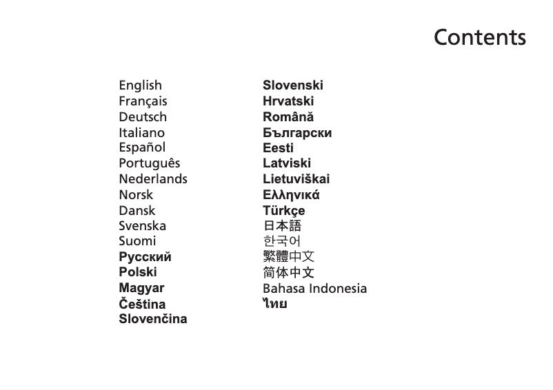 Page 1 de la notice Manuel utilisateur Acer Aspire 1430Z