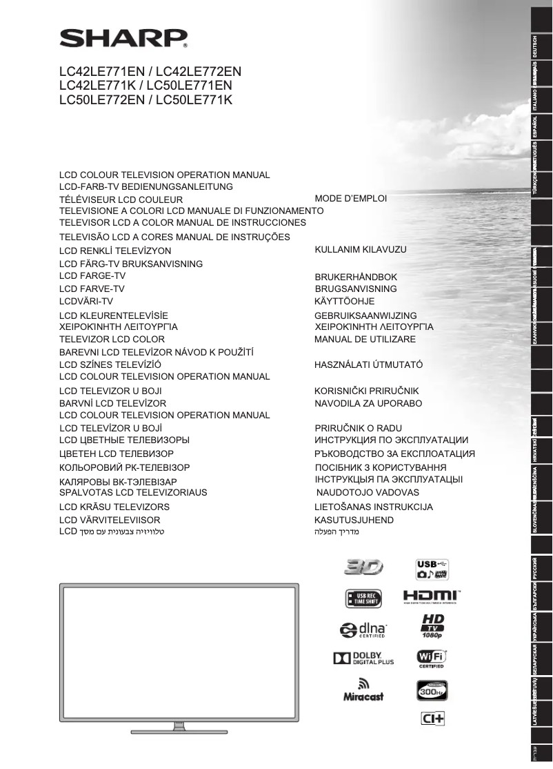 Page 1 de la notice Manuel utilisateur Sharp LC-50LE772EN