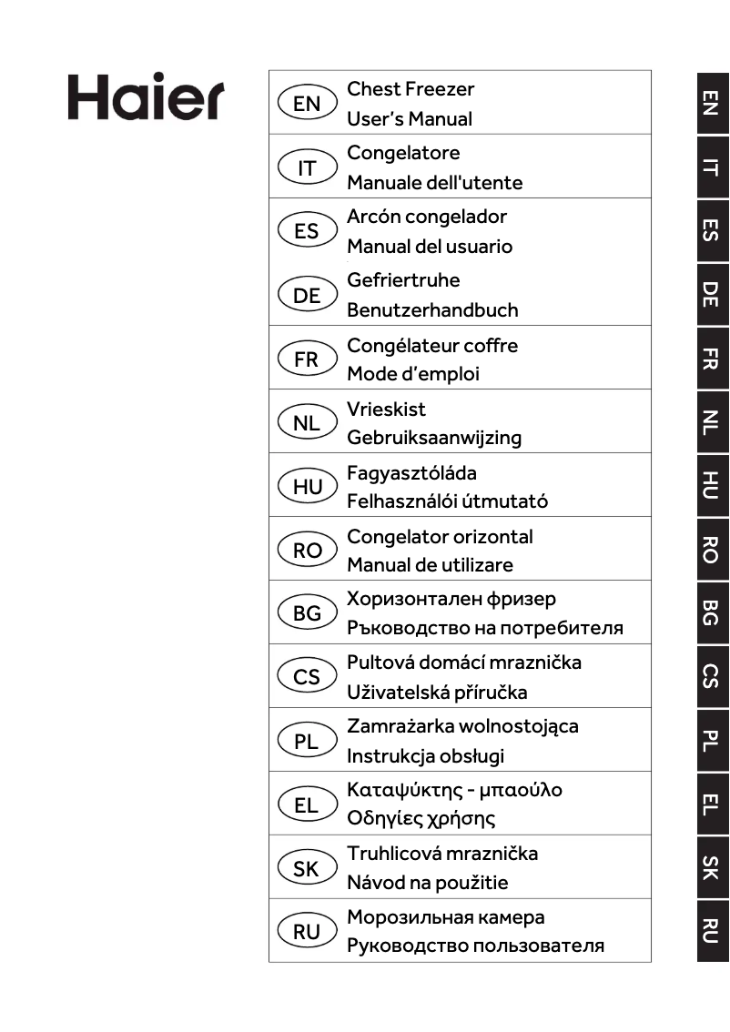 Page 1 de la notice Fiche technique Haier HCE259R