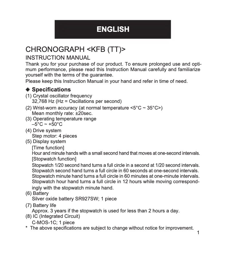 Page 1 de la notice Manuel utilisateur ORIENT Sport FTT0Y002B0